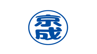 京成タクシーホールディングス株式会社