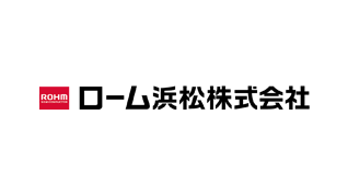 ローム浜松株式会社