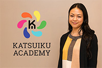 Katsuiku Academy(一般財団法人 活育教育財団)インタビュー